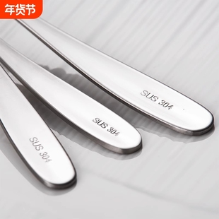 不锈钢锅盖家用炒菜锅盖子32cm34cm炒锅锅盖通用透明锅盖玻璃盖