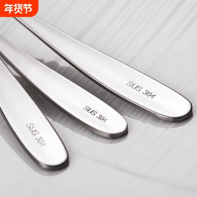 【BAYCARN】不锈钢可立式锅盖