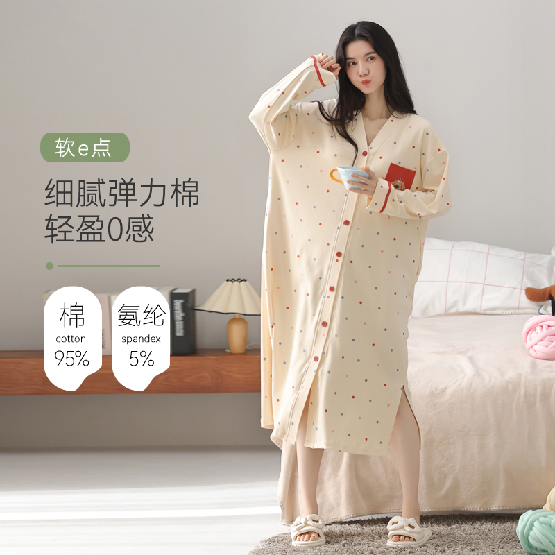 帕兰朵开衫长款睡裙睡袍女春秋季秋冬款长袖家居服纯棉浴袍睡衣