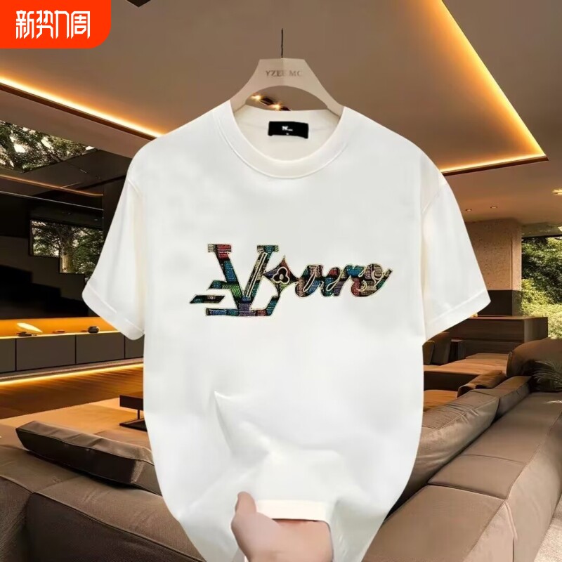 纯棉韩版潮流男士印花撞色字母短袖T恤夏季青少年学生休闲圆领t恤
