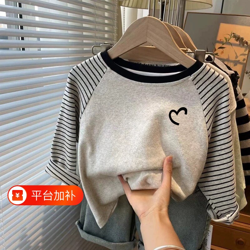 儿童秋冬季德绒薄款长袖T恤男女童韩版撞色条纹圆领打底上衣秋衣