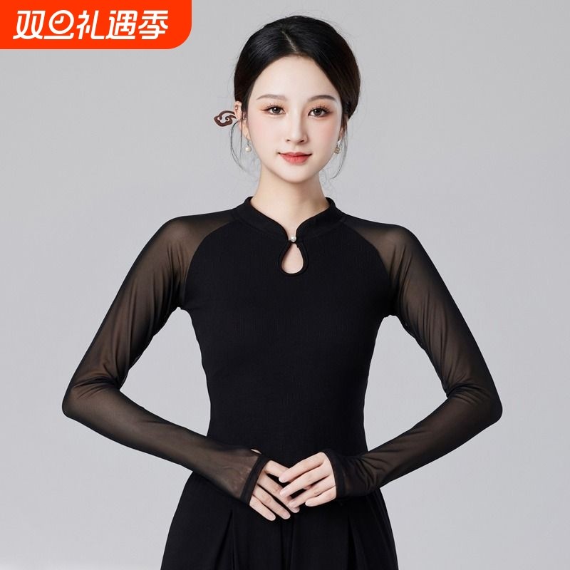舞蹈服上衣修身立领古典舞练功服上装显瘦舞蹈春夏黑色中式模特