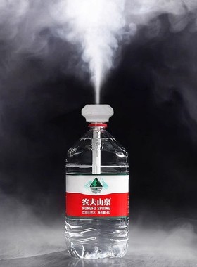 大容量矿泉水瓶加湿器小型简易净化空气便携式脸部大喷雾学生宿舍静音室内大雾量补水桌面棉棒雨伞精油