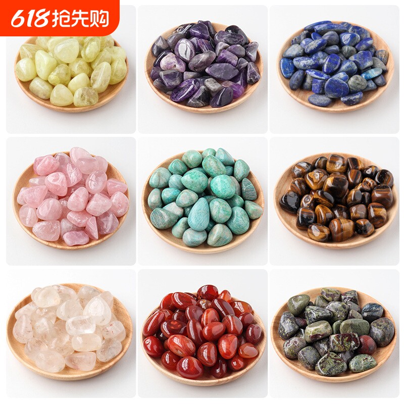 水晶大颗粒滚石粉水晶紫水晶虎眼石东陵玉水晶石扩香石装饰蛋白石