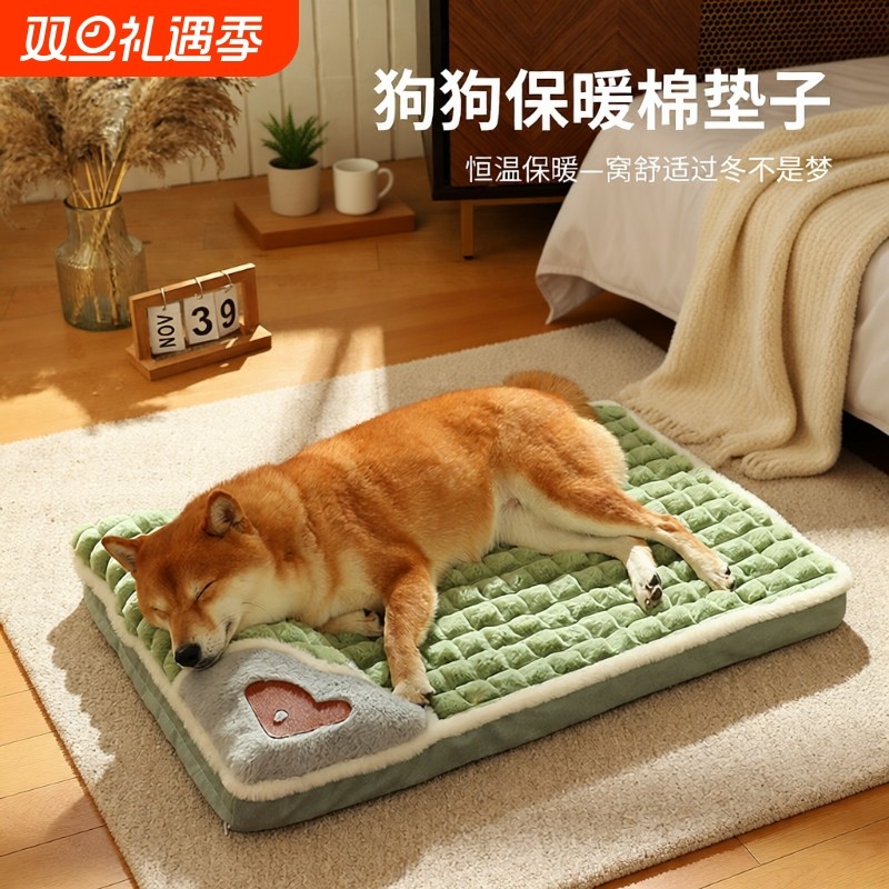 狗垫子四季通用猫窝秋季保暖可拆洗猫咪窝睡垫子狗狗睡垫宠物猫床