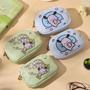 帕恰双层零钱包大容量可爱迷你收纳包便携小巧钥匙包多功能硬币包