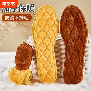 优惠】防滑厚底防臭厂家批发棉鞋垫子冬季加绒加厚雪地靴棉鞋专用