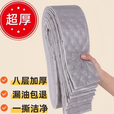 超加厚抽油烟机吸油棉条厨房专用油纸油槽通用加厚过滤盒防油贴纸