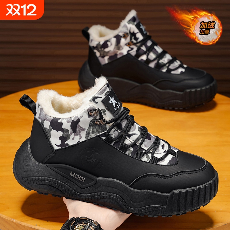 雪地靴男士2025新款外穿冬季加绒加厚防水防滑保暖皮毛一体棉鞋子