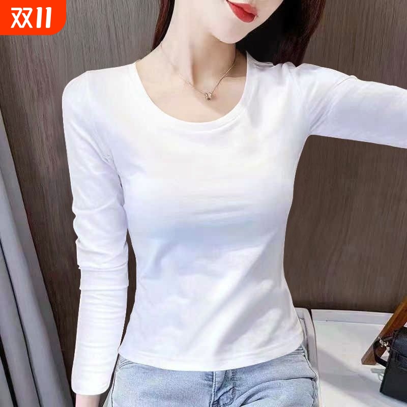 白色打底衫女2025秋季新款圆领纯棉长袖t恤修身内搭上衣洋气爆款