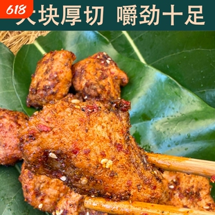 塔哈莱正宗麻辣鸡胸肉块追剧熬夜下饭小零食真空包装开袋即食