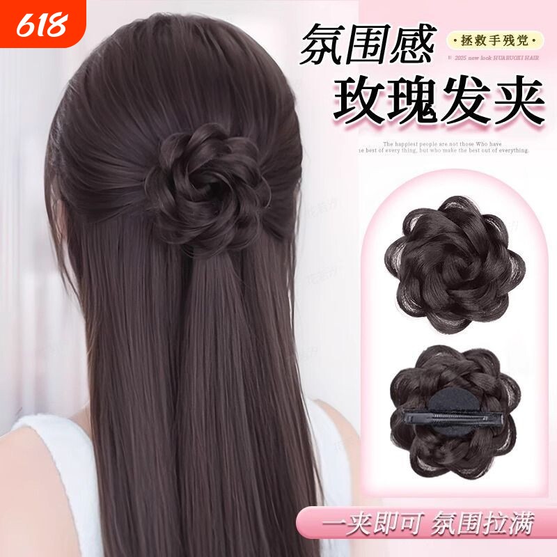 丸子头假发抓夹女玫瑰花苞头盘发丸子发夹公主头发包发型造型蓬松