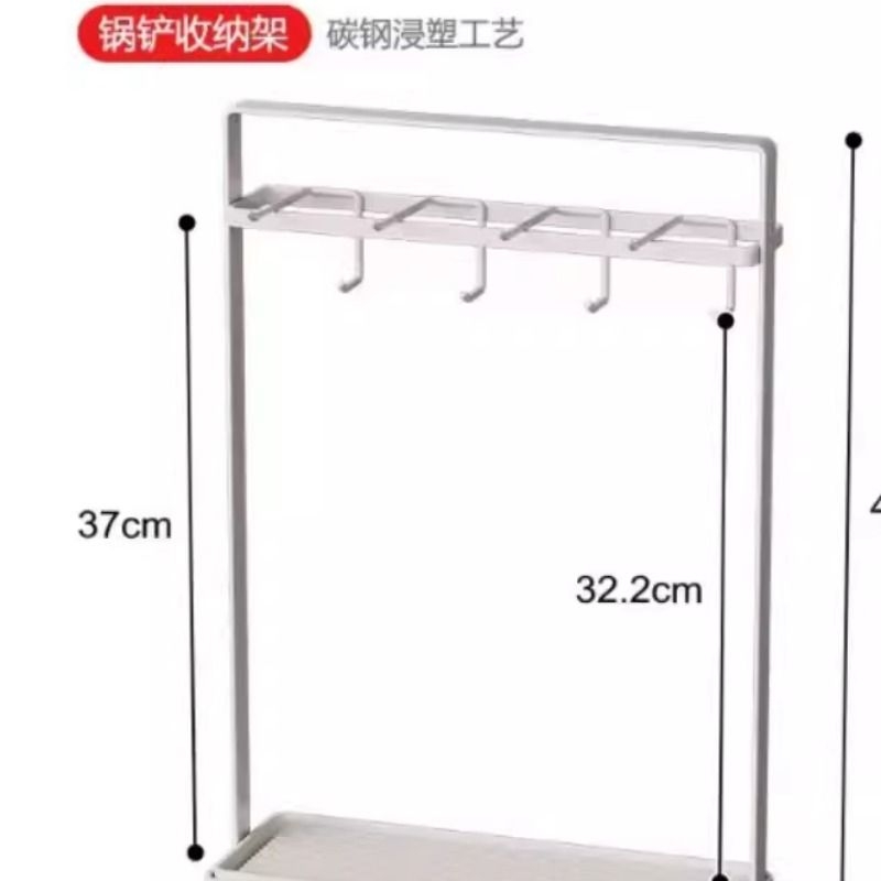 厨房挂勺子铲子抹布置物架台面带沥水厨具套装铲勺收纳架子锅铲架