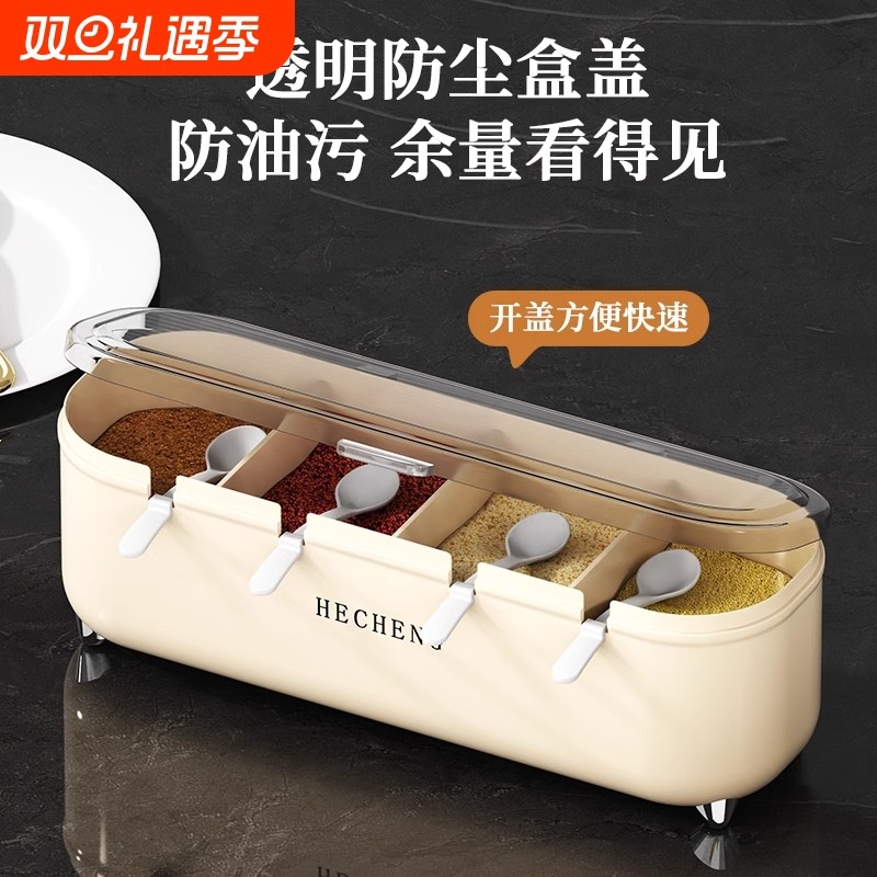 玻璃调料瓶组合套装|千人加购