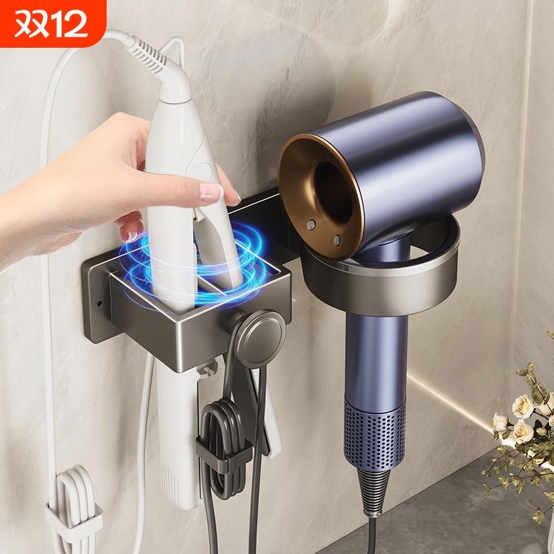 免打孔电吹风支架直发器卷发棒美发工具收纳架吹风机置物架太空铝