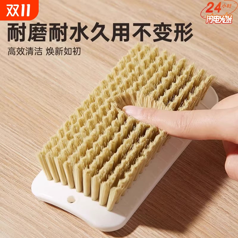 刷衣服刷子洗衣刷板刷婴儿家用鞋洗羽绒服专用软毛刷不掉毛专业
