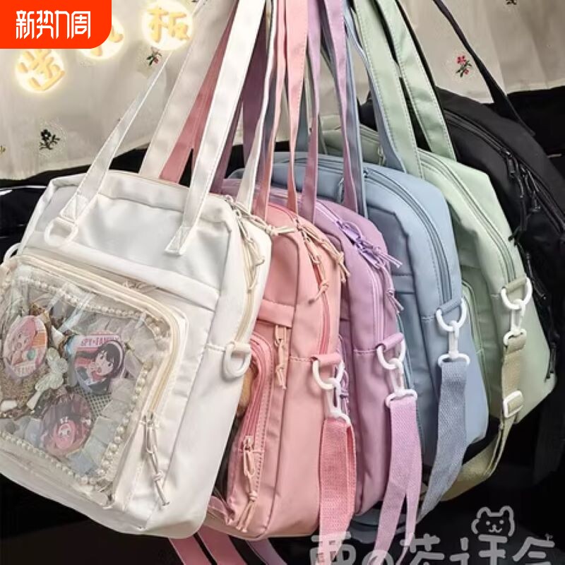 日系吧唧大食量帆布痛包女大容量透明斜挎包二次元休闲手提单肩包