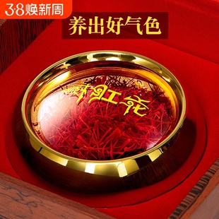 藏红花特级正品西藏官方旗舰店臧红花原产野生伊朗5g礼盒泡水喝