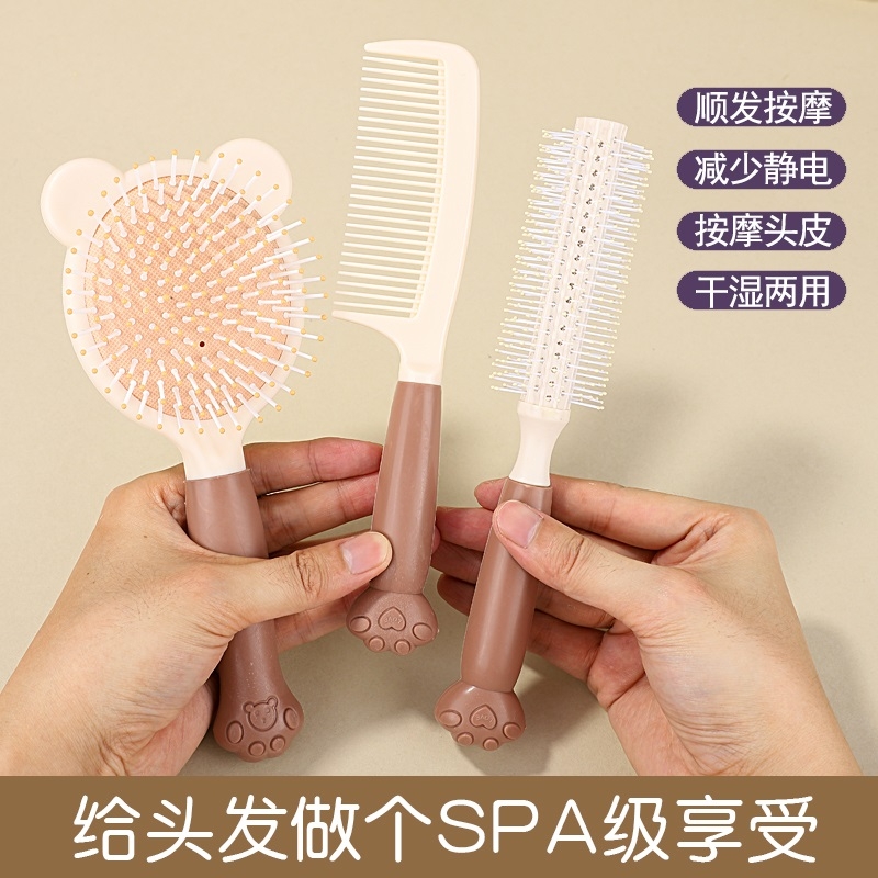 气囊梳子卷发梳气垫按摩学生宿舍大号头梳可爱美发梳不伤发平梳