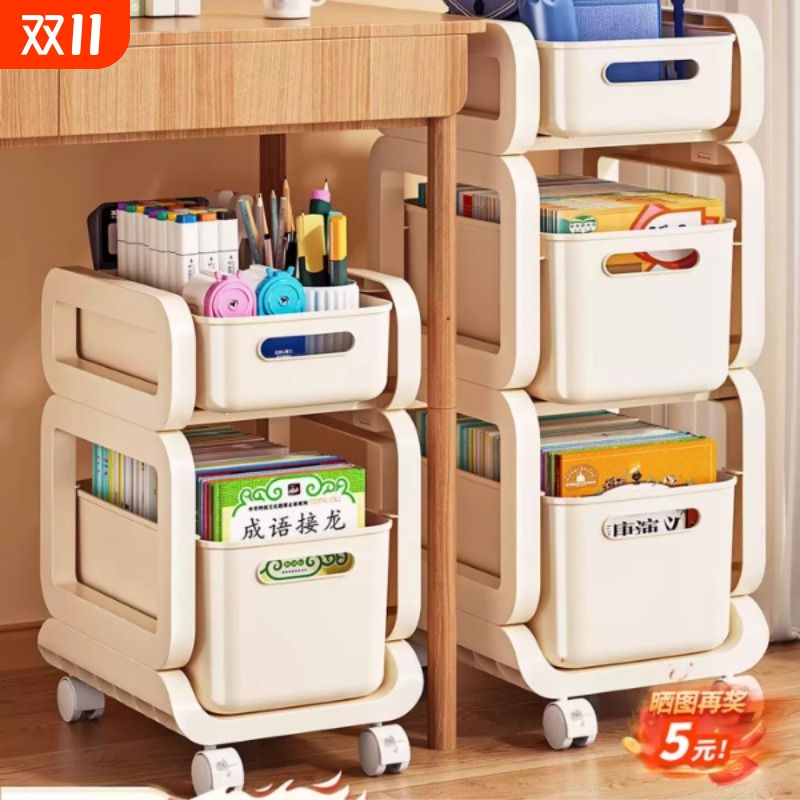 书包置物架放书本收纳架神器可移动小推车桌下桌边带轮办公桌玩具