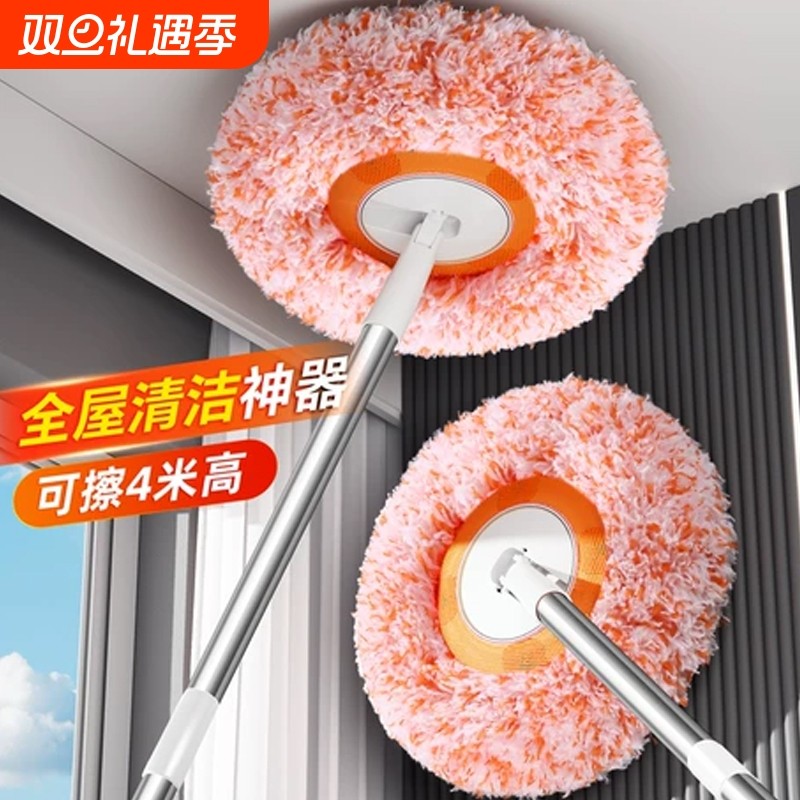 向日葵伸缩拖把墙面灰尘屋顶家用擦天花板墙壁清洁太阳花打扫神器