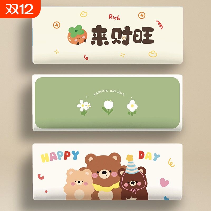 新款空调全包防尘罩布艺简约风