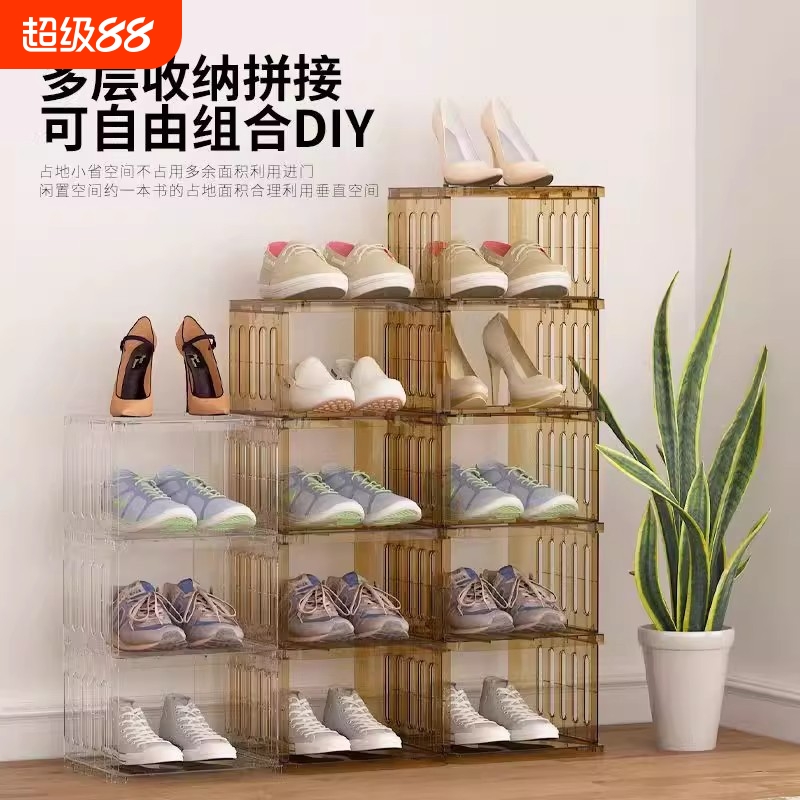 鞋架多层家用门口防尘鞋架家用鞋柜透明亚克力鞋柜多层鞋子收纳架