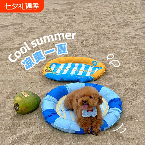 布丁妹妹泳池派对~卟叮冰垫宠物坐垫睡觉夏季降温凉席防水夏日