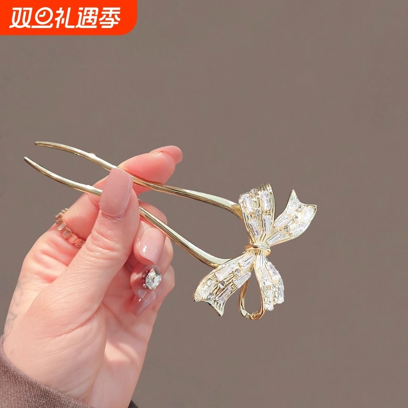 蝴蝶结发簪女高档锆石金色u型发钗2024新款后脑勺盘发器日常簪子