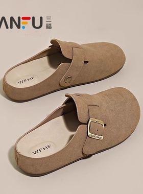 三福勃肯拖鞋女2026新款春夏外穿一脚蹬懒人包头半拖鞋平底博肯鞋