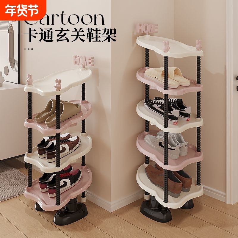 鞋架小窄门口多层家用简易鞋柜入户门室内宿舍2026新款出租屋用,住宅家具,鞋架,淘宝优惠券,粉丝福利购,淘宝优惠卷
