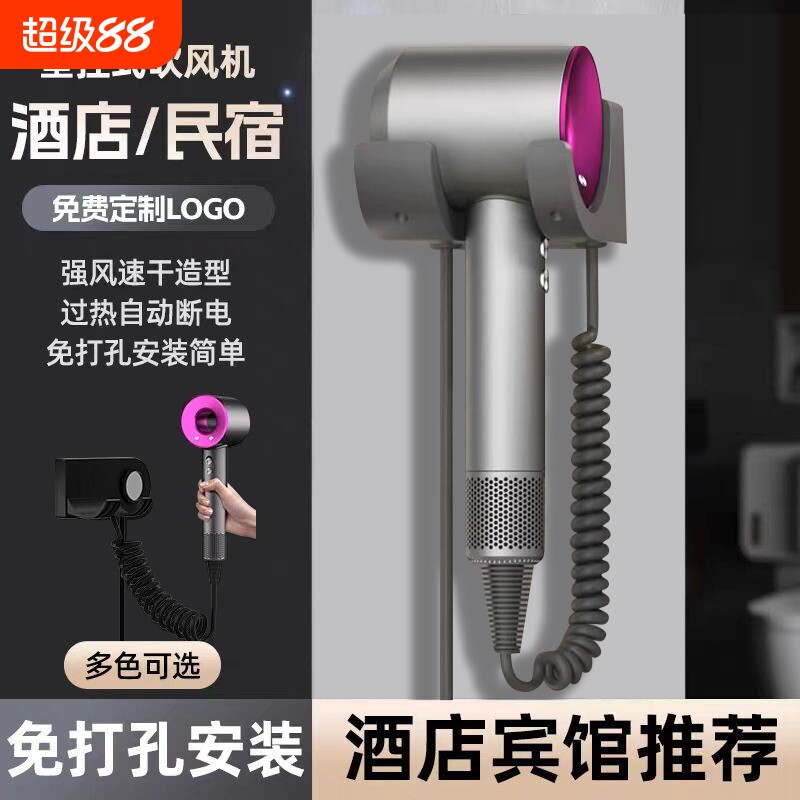 【1:1原装】1600w酒店吹风机挂壁式免打孔民宿家用负离子护发静音图片