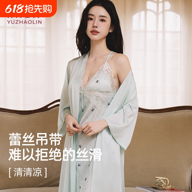 俞兆林夏季冰丝凉感吊带性感蕾丝睡裙带胸垫睡衣女款新款春夏