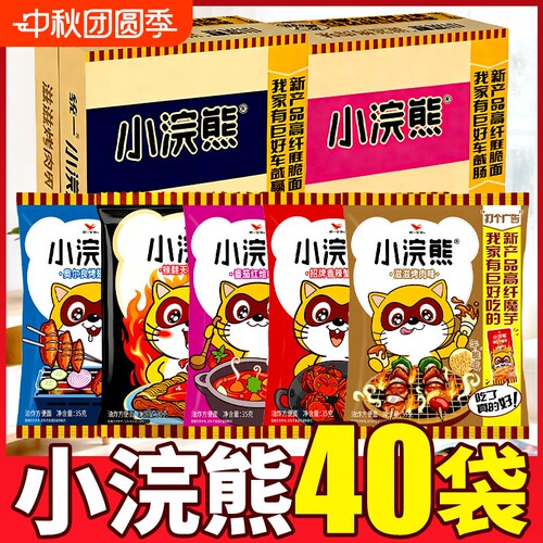 统一干脆面香辣蟹味|千人加购