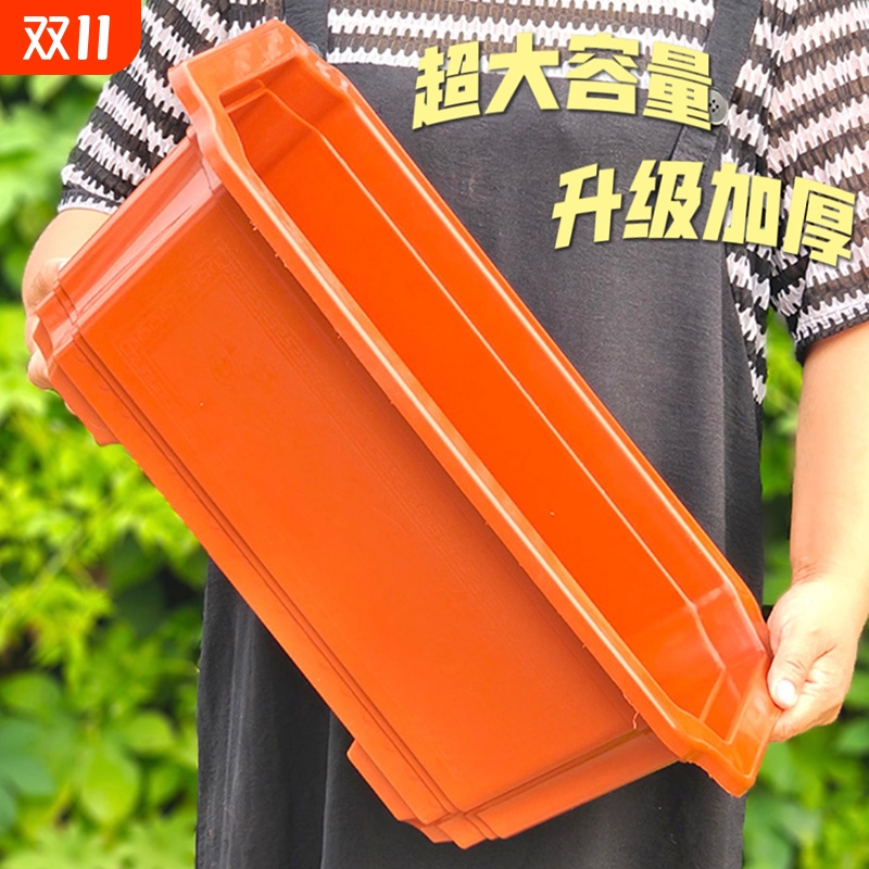 阳台种菜盆加厚大号控根长条复古家用发财树老桩多肉盆景塑料花盆