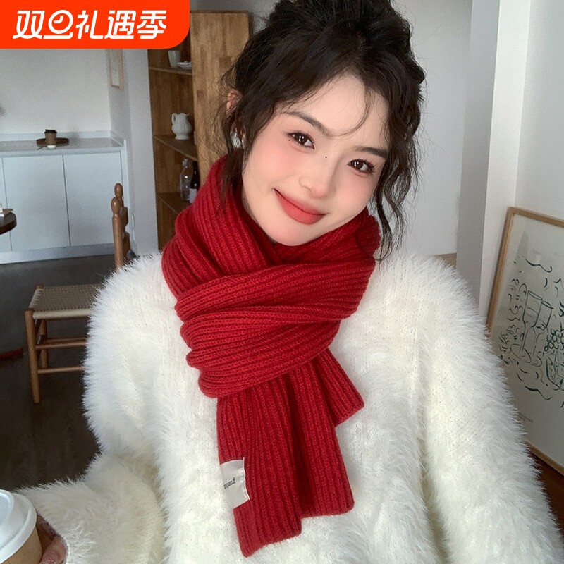 红色围巾女款2026新款冬季韩系氛围感高级感新年圣诞围脖百搭女生