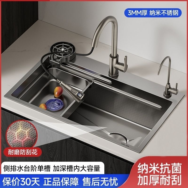 厨房洗菜盆大单槽304不锈钢水槽台洗碗槽家用洗菜池水池水盆手工