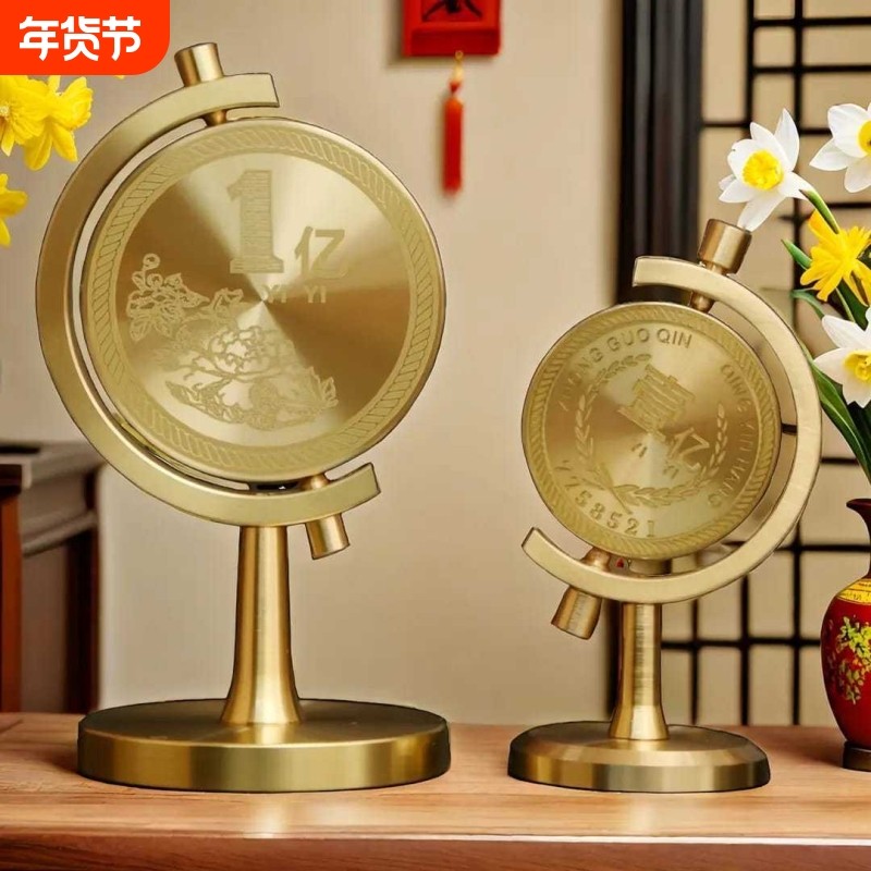 黄铜一个亿桌面客厅车载转转办公室创意办公桌时来运转摆件把玩