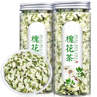 槐花干槐花新鲜槐花干茶泡水泡茶槐树花罐装包邮