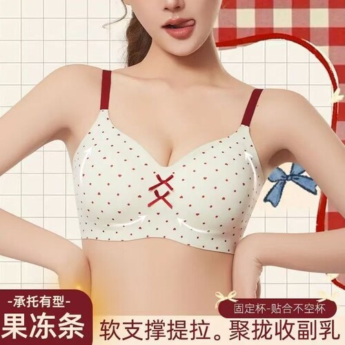 少女内衣学生高中生大学生小胸钢圈防下垂发育期杯文胸聚拢收副乳