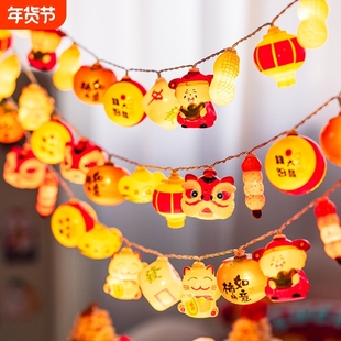 2026新年装饰灯带福字小红灯笼灯串春节过年气氛阳台布置马年挂饰