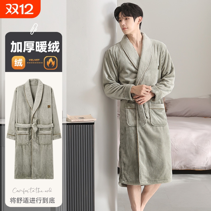 帕兰朵珊瑚绒加厚睡袍睡衣男士秋冬季加绒保暖浴袍法兰绒家居服