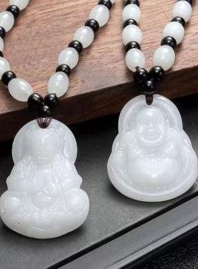 阿富汗观音菩萨弥勒佛像观音吊坠男项链女学生项坠情侣套玉石白玉
