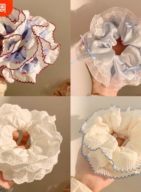 夏天法式蕾丝大肠发圈双层花边头绳百高级感波点韩系蓝色蝴蝶结