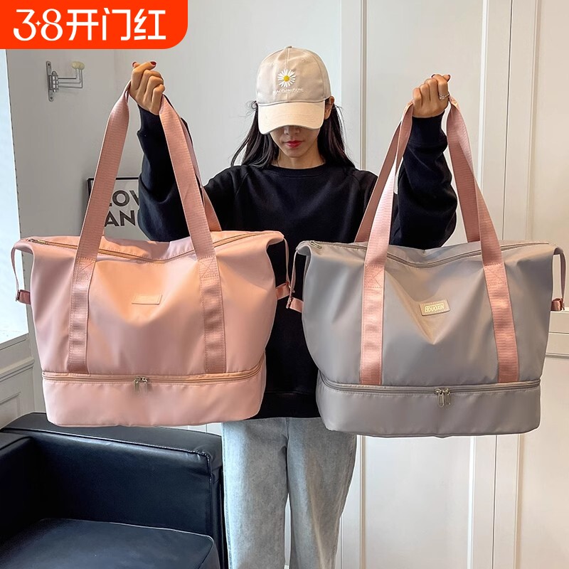 待产包产妇专用入院全套收纳袋手提短途旅行包女轻便大容量行李包