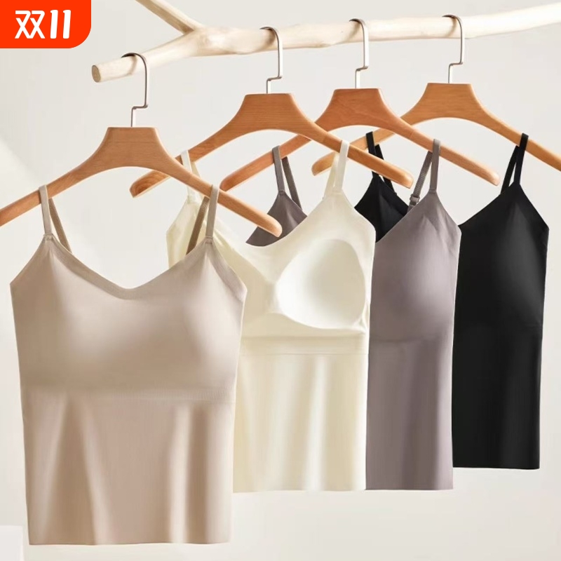 带胸垫吊带背心女2025春夏美背内衣冰丝一体内搭无痕打底外穿上衣