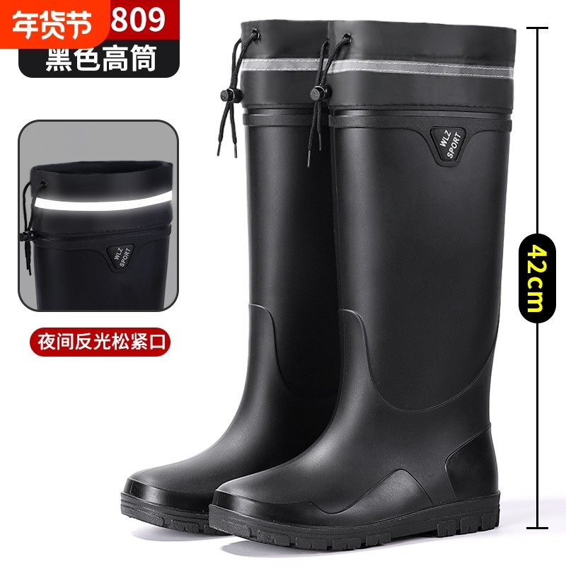 新款防水束口雨鞋男款骑手专用工作外穿防滑雨靴保暖时尚中筒水鞋