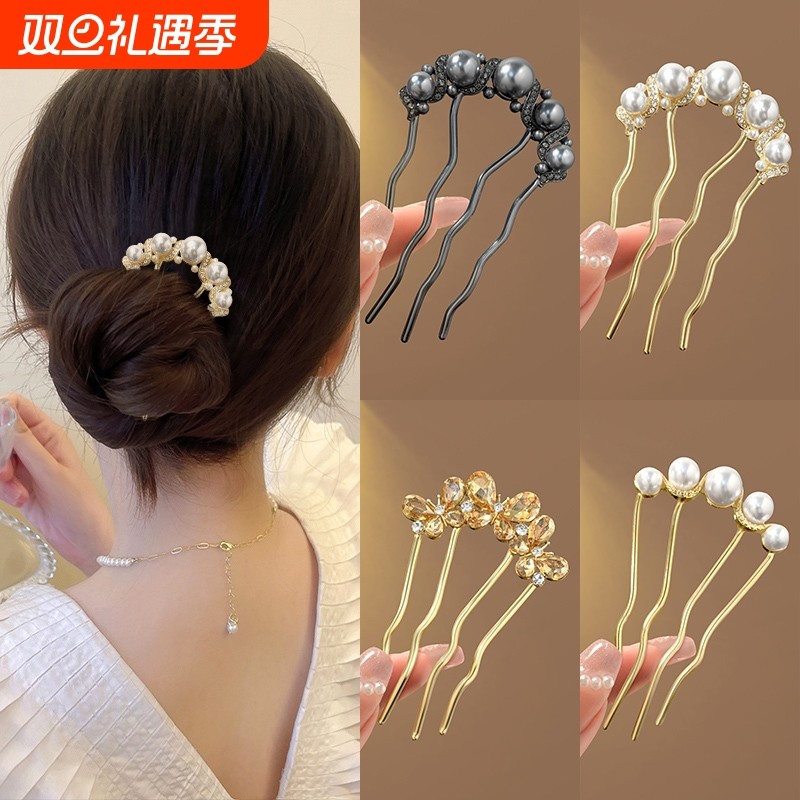 u型珍珠发簪高级感盘发神器发钗簪子四齿插梳新中式旗袍发卡头饰
