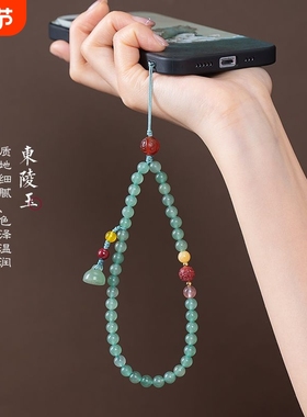 天然东陵玉手机挂绳挂链文艺精致女手机链挂件短款防丢手腕绳