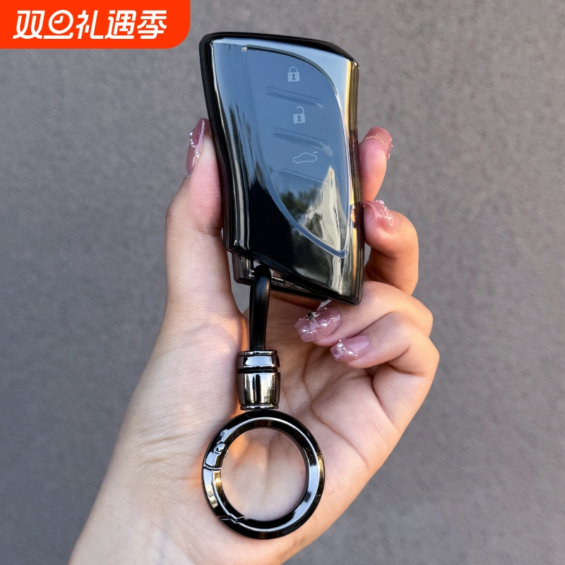 雷克萨斯ESRXLXNX汽车钥匙套